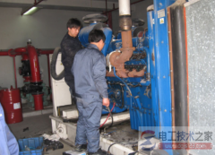 发电机进相运行是什么意思？(图文)