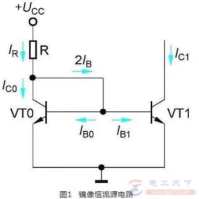 一例镜像恒流源电路 一例镜像恒流源电路