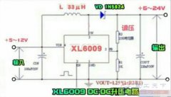 一例用专用升压ic构成的大电流升压电路图