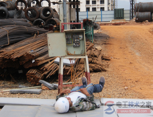 施工现场触电事故案例大全，真实触电事故现场让人警醒