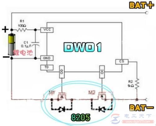一例单节18650锂电池保护板原理图