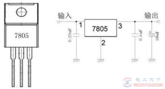 7805三端稳压器的管脚图