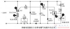 一例热敏电阻的应用电路说明