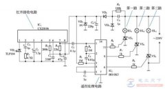 一例照明灯多路红外遥控电路及原理详解