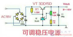 一例用3DD15D制作的可调稳压电源电路图