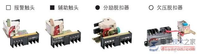 塑壳断路器设备数字型号含义