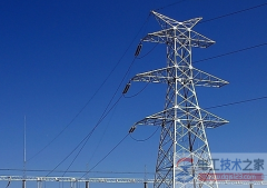 配电网理论线损的计算方法有哪些?