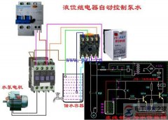 家庭单相水泵控制线路的接线图