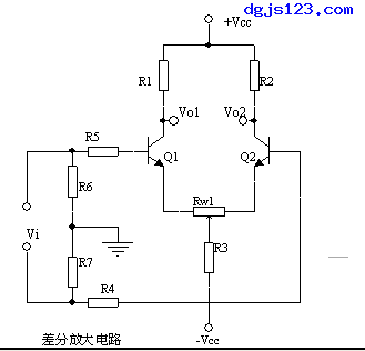 常用电工电路：运算放大电路，差分输入运算放大电路