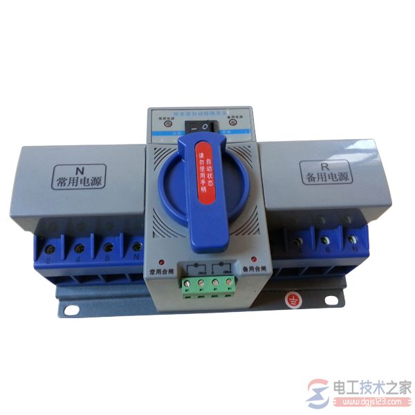 双电源切换装置的定义说明 双电源切换装置的定义说明