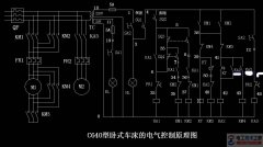 C460型卧式车床电气原理图及接线方式