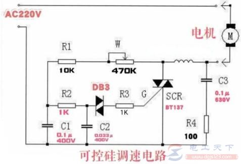 一例220V交流电风扇的调速电路图 一例220V交流电风扇的调速电路图