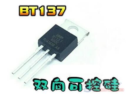 一例220V交流电风扇的调速电路图 一例220V交流电风扇的调速电路图
