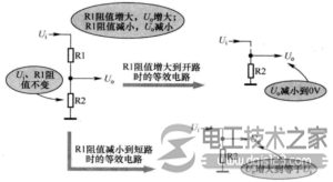 电阻分压电路输出电压小知识