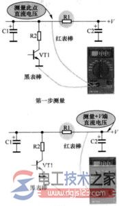 直流电压电阻故障检测方法及检测标准