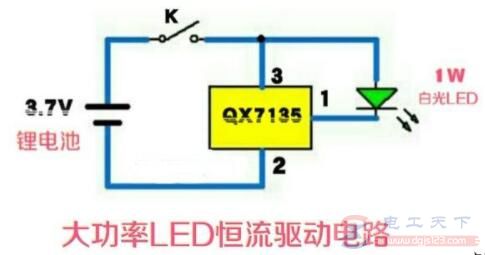 一例18650锂电池供电的低压led恒流驱动电路图 一例18650锂电池供电的低压led恒流驱动电路图