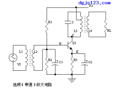 常用电工电路：选频（带通）放大电路
