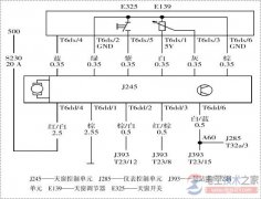 【图】帕萨特天窗电路原理图与常见故障排除方法
