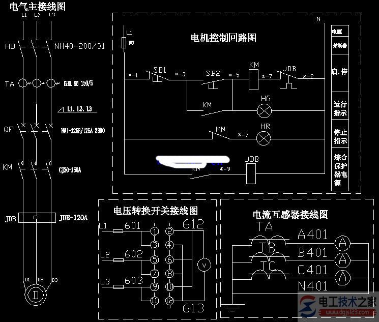 电机综合保护器电气原理图及接线方法