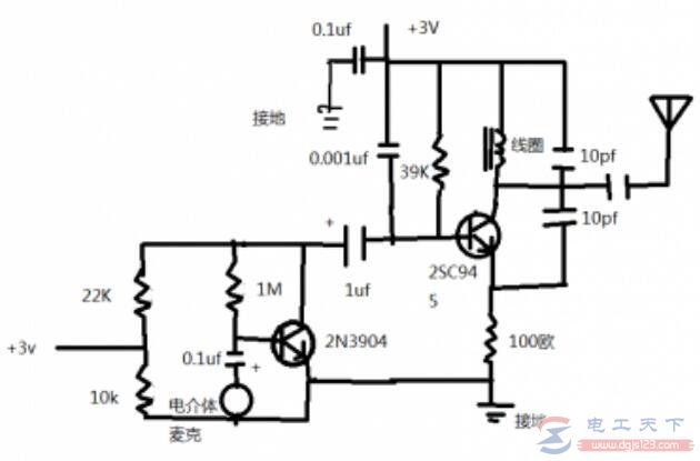 简单监听器电路图：盲人驻波监听器与小型监听电路图