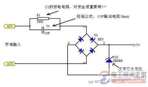 220V降压电容经常坏是什么原因