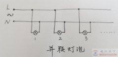220v电灯并联时电路图接线方法