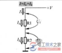 串联电路中电阻的电流特性有哪些