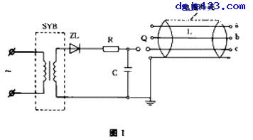 电缆故障点四种测定方法不求人