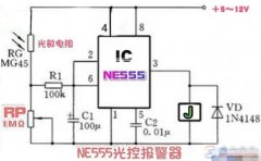 电路图实例：NE555时基电路制作光控报警器电路