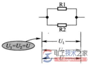 电阻并联电路故障检修的四种方法