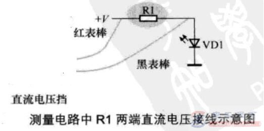 电阻限流保护电路及故障检测方法