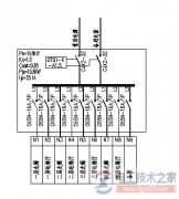 照明配电箱系统图示例