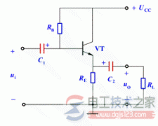 【图】射极输出器的特性与应用说明