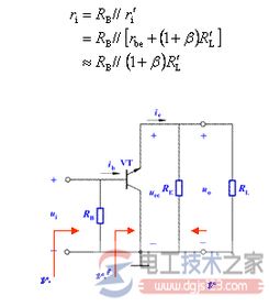 【图】射极输出器的特性与应用说明 【图】射极输出器的特性与应用说明