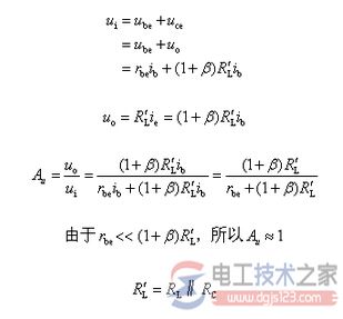 【图】射极输出器的特性与应用说明 【图】射极输出器的特性与应用说明