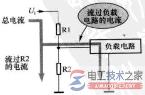 带负载电路的电阻分压电路入门知识