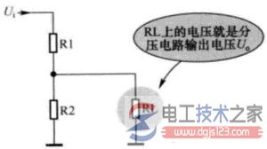 带负载电路的电阻分压电路入门知识