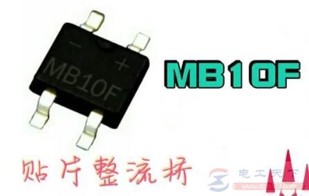 实例学习20个小功率LED灯珠恒流驱动电路 实例学习20个小功率LED灯珠恒流驱动电路