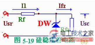 稳压二极管原理，稳压二极管稳压电路图