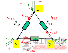 电阻星形联结与三角形联结等效变换(Y－Δ变换)方法图解
