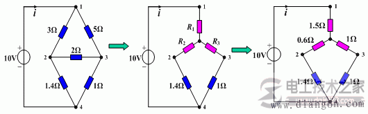 电阻星形联结与三角形联结等效变换(Y－Δ变换)方法图解