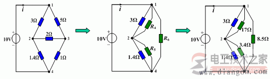 电阻星形联结与三角形联结等效变换(Y－Δ变换)方法图解