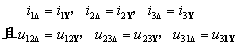 电阻星形联结与三角形联结等效变换(Y－Δ变换)方法图解