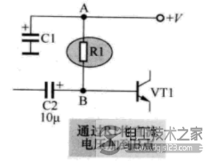 电阻知识：电阻基本工作原理