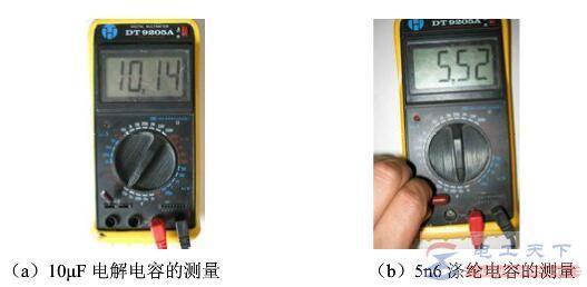 数字式万用表检测电容的三个步骤