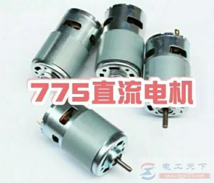 一例由555构成的pwm直流电机调速电路图 一例由555构成的pwm直流电机调速电路图