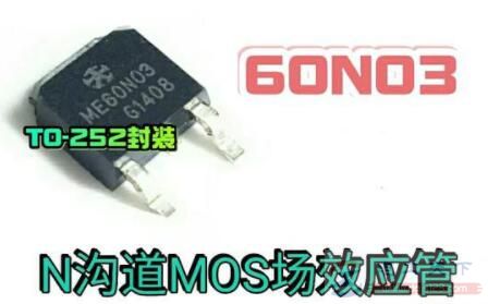 一例由555构成的pwm直流电机调速电路图 一例由555构成的pwm直流电机调速电路图