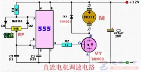 一例由555构成的pwm直流电机调速电路图 一例由555构成的pwm直流电机调速电路图