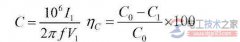 电容器容值怎么算，电容器容值的计算公式