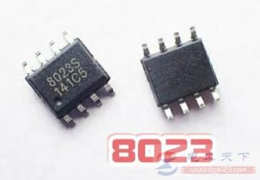 一例专用IC构成的磁保持继电器驱动电路 一例专用IC构成的磁保持继电器驱动电路